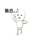 俺の頭の中が見たいだろ？（個別スタンプ：9）