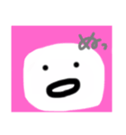 もにゃうさ（個別スタンプ：3）