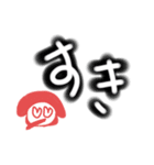 もにゃうさ（個別スタンプ：4）