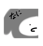 もにゃうさ（個別スタンプ：6）