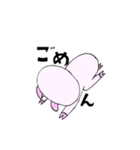 豚の日々（個別スタンプ：1）