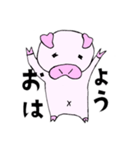豚の日々（個別スタンプ：2）