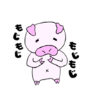 豚の日々（個別スタンプ：4）