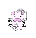 豚の日々（個別スタンプ：5）