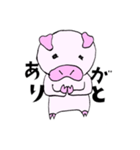 豚の日々（個別スタンプ：7）