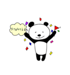 ゆる〜いパンダの日常英単語（個別スタンプ：2）