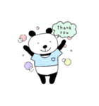 ゆる〜いパンダの日常英単語（個別スタンプ：4）