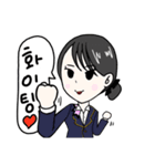 チーム水戸ヘルパー（個別スタンプ：1）