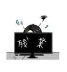 チーム水戸ヘルパー（個別スタンプ：4）