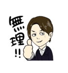 チーム水戸ヘルパー（個別スタンプ：6）