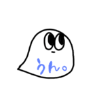 ふきだしくん(相槌)（個別スタンプ：3）