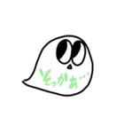 ふきだしくん(相槌)（個別スタンプ：5）