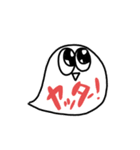 ふきだしくん(相槌)（個別スタンプ：10）
