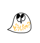 ふきだしくん(相槌)（個別スタンプ：11）