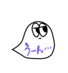 ふきだしくん(相槌)（個別スタンプ：16）