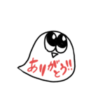 ふきだしくん(相槌)（個別スタンプ：20）