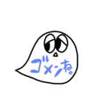 ふきだしくん(相槌)（個別スタンプ：21）