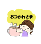 お姉ちゃん弟くんの家族スタンプ（個別スタンプ：1）