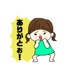 お姉ちゃん弟くんの家族スタンプ（個別スタンプ：2）