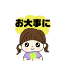 お姉ちゃん弟くんの家族スタンプ（個別スタンプ：4）
