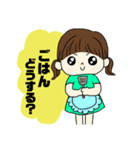 お姉ちゃん弟くんの家族スタンプ（個別スタンプ：6）