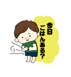 お姉ちゃん弟くんの家族スタンプ（個別スタンプ：7）