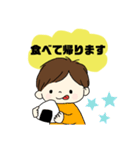 お姉ちゃん弟くんの家族スタンプ（個別スタンプ：9）
