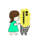 お姉ちゃん弟くんの家族スタンプ（個別スタンプ：11）
