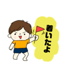 お姉ちゃん弟くんの家族スタンプ（個別スタンプ：15）