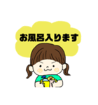 お姉ちゃん弟くんの家族スタンプ（個別スタンプ：21）