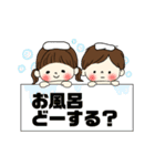 お姉ちゃん弟くんの家族スタンプ（個別スタンプ：22）