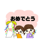 お姉ちゃん弟くんの家族スタンプ（個別スタンプ：30）