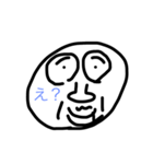 さかもんすたー（個別スタンプ：12）