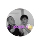 加納。（個別スタンプ：1）