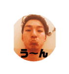 加納。（個別スタンプ：7）