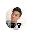 加納。（個別スタンプ：8）
