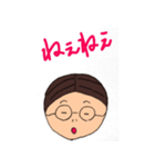 彼女に送りたい（個別スタンプ：6）