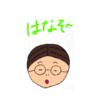 彼女に送りたい（個別スタンプ：7）