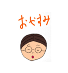 彼女に送りたい（個別スタンプ：8）