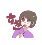 デスゲオタちゃん（個別スタンプ：4）