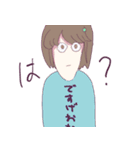 デスゲオタちゃん（個別スタンプ：6）