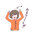 デスゲオタちゃん（個別スタンプ：11）