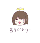 デスゲオタちゃん（個別スタンプ：12）
