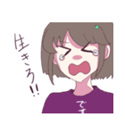 デスゲオタちゃん（個別スタンプ：14）
