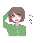 デスゲオタちゃん（個別スタンプ：16）