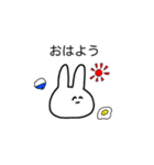 うさぎと星のスタンプ（個別スタンプ：26）