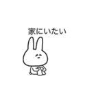 うさぎと星のスタンプ（個別スタンプ：31）