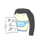 メイド イン ゴキラ ver1.0（個別スタンプ：1）
