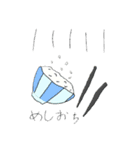 メイド イン ゴキラ ver1.0（個別スタンプ：2）