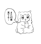 なめこサンバ（個別スタンプ：2）